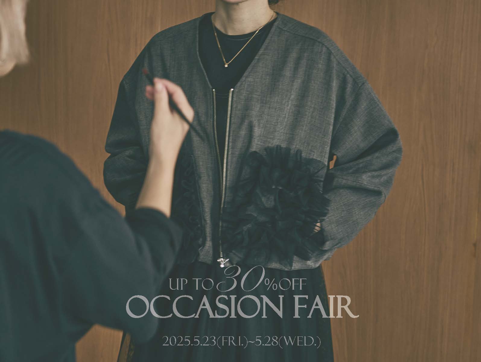 【30%OFF】TEVALT Occasion Fair|5.23–5.28 開催