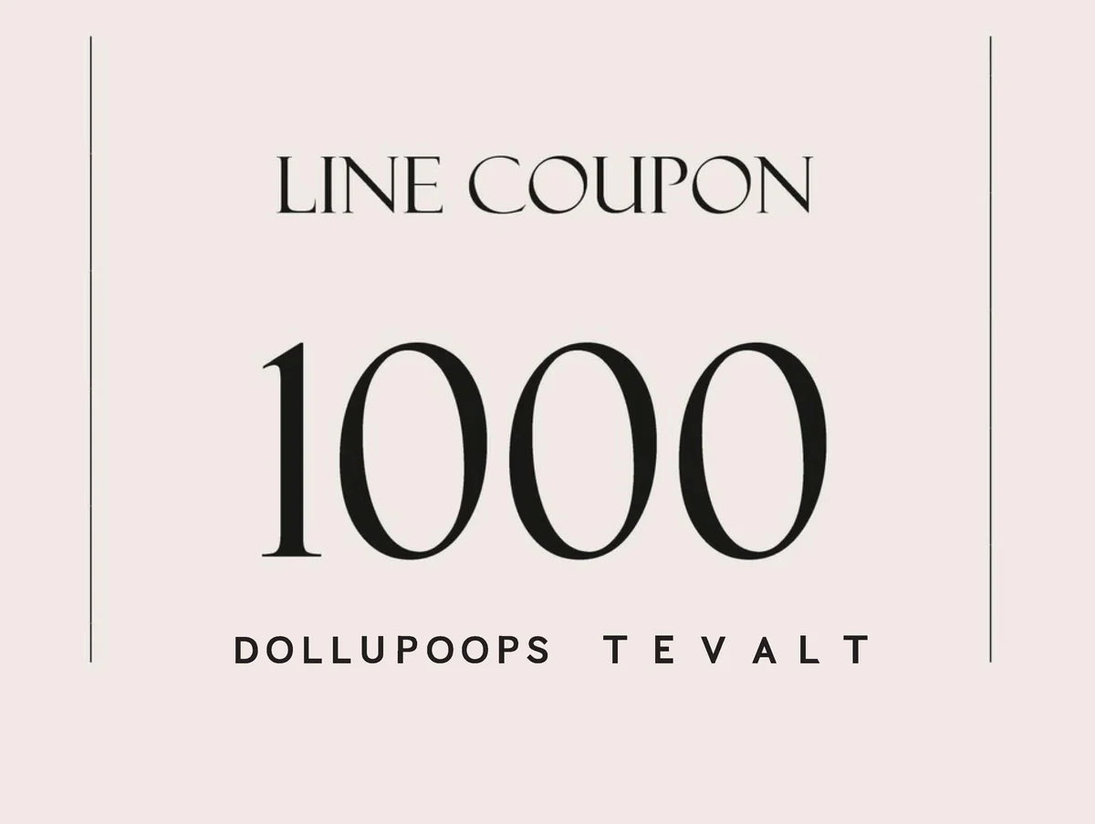 LINE公式アカウントお友達追加キャンペーン!