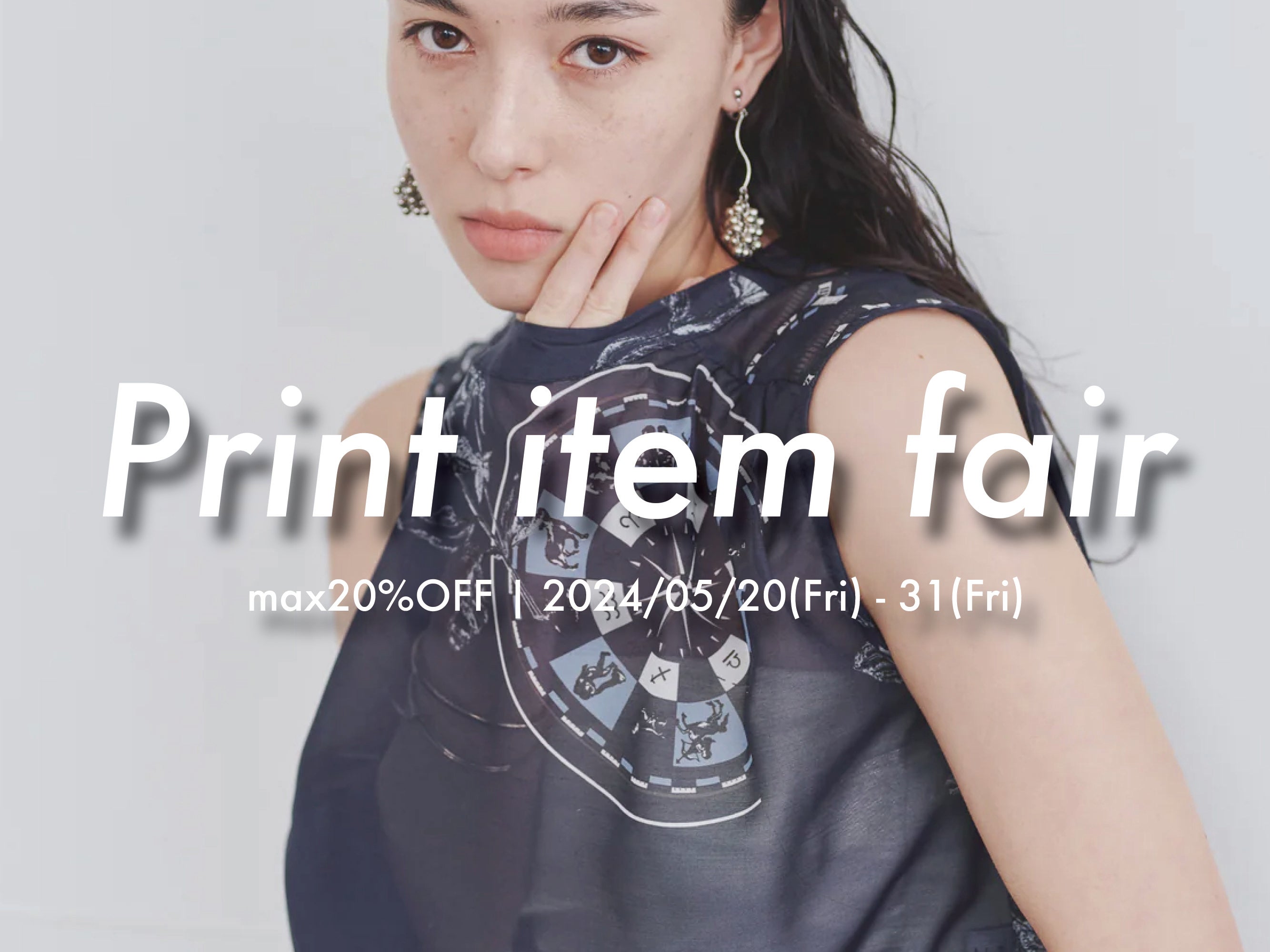 Print item fair